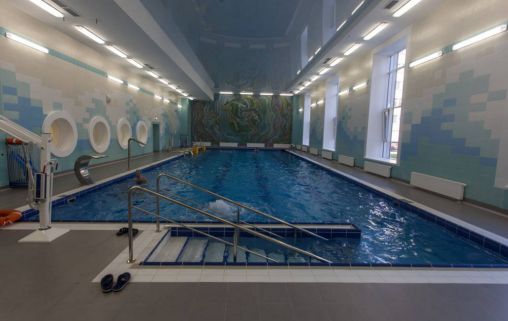 Центр реабилитации