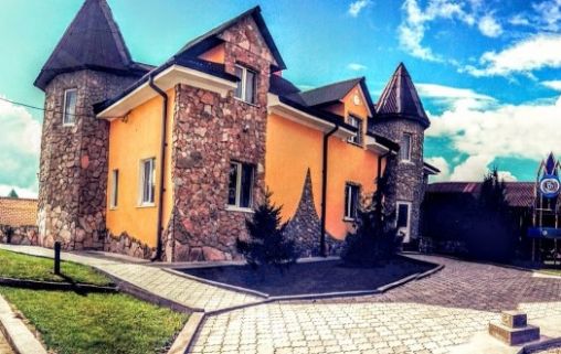 Истринский